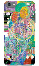 monikotoデザインシリーズ タネマフタ iPhone SE (2022 第3世代・2020 第2世代) 8 7 Apple ハードケース iphone8 iphone7 ケース iphone8 iphone7 カバー iphone 8 iphone 7 ケース iphone 8 iphone 7 カバーアイフォーン7 ケース アイフォーン7 カバー 送料無料