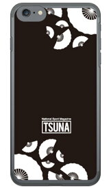 相撲専門情報誌「TSUNA」 sensu （扇子柄） 2 ブラック （クリア） iPhone SE (2022 第3世代・2020 第2世代) 8 7 Apple Coverfull iphone8 iphone7 ケース iphone8 iphone7 カバー iphone 8 iphone 7 ケース iphone 8 iphone 7 送料無料