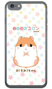 ����͂ރR�����V���[�Y ���i���݁j����� �i�N���A�j iPhone SE (2022 ��3����E2020 ��2����) 8 7 Apple iphone8 iphone7 �P�[�X iphone8 iphone7 �J�o�[ iphone 8 iphone 7 �P�[�X iphone 8 iphone 7 �J�o�[�A�C�t�H�[��