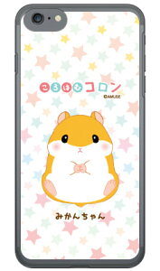 ����͂ރR�����V���[�Y �݂��񂿂�� �i�N���A�j iPhone SE (2022 ��3����E2020 ��2����) 8 7 Apple iphone8 iphone7 �P�[�X iphone8 iphone7 �J�o�[ iphone 8 iphone 7 �P�[�X iphone 8 iphone 7 �J�o�[�A�C�t�H�[��7 �P