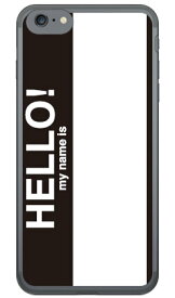 Hello my name is ブラック （ソフトTPUクリア） iPhone SE (2022 第3世代・2020 第2世代) 8 7 Apple SECOND SKIN iphone8 iphone7 ケース iphone8 iphone7 カバー iphone 8 iphone 7 ケース iphone 8 iphone 7 カバーアイフォーン7 ケース 送料無料