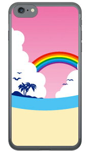 �r�[�` �i�\�t�gTPU�N���A�j iPhone SE (2022 ��3����E2020 ��2����) 8 7 Apple YESNO �\�t�g�P�[�X iphone8 iphone7 �P�[�X iphone8 iphone7 �J�o�[ iphone 8 iphone 7 �P�[�X iphone 8 iphone 7 �J�o�[�A�C�t�H�[��7 �P�[�X 