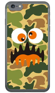 �����_�[�����X�^�[ �n���^�[�J�� �i�\�t�gTPU�N���A�j iPhone SE (2022 ��3����E2020 ��2����) 8 7 Apple YESNO iphone8 iphone7 �P�[�X iphone8 iphone7 �J�o�[ iphone 8 iphone 7 �P�[�X iphone 8 iphone 7 �J�o�[�A�C�t�H