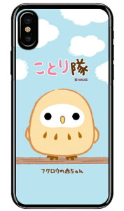 ���Ƃ���V���[�Y �t�N���E�̐Ԃ���� �i�N���A�j iPhone X XS Apple �n�[�h�P�[�X iphoneX iphoneXS �P�[�X iphoneX iphoneXS �J�o�[ iphone X iphone XS �P�[�X iphone X iphone XS �J�o�[�A�C�t�H�[��10 10S �P�[�X �A