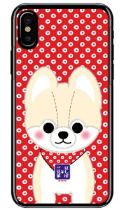 �����ΎO�Z��V���[�Y ��q������ �i�N���A�j iPhone X XS Apple �n�[�h�P�[�X iphoneX iphoneXS �P�[�X iphoneX iphoneXS �J�o�[ iphone X iphone XS �P�[�X iphone X iphone XS �J�o�[�A�C�t�H�[��10 10S �P�[�X �A�C�t