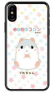 ͂ރRV[Y ꂿ iNAj iPhone X XS Apple n[hP[X iphoneX iphoneXS P[X iphoneX iphoneXS Jo[ iphone X iphone XS P[X iphone X iphone XS Jo[ACtH[10 10S P[X AC