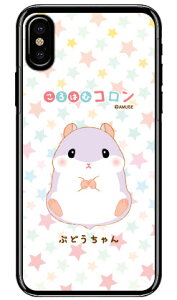 ͂ރRV[Y Ԃǂ iNAj iPhone X XS Apple n[hP[X iphoneX iphoneXS P[X iphoneX iphoneXS Jo[ iphone X iphone XS P[X iphone X iphone XS Jo[ACtH[10 10S P[X A