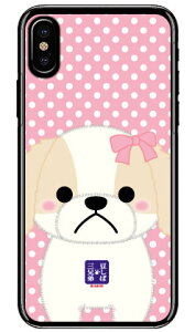 �����ΎO�Z��V���[�Y �V�F���[ �i�N���A�j iPhone X XS Apple �X�}�z�P�[�X �n�[�h�P�[�X iphoneX iphoneXS �P�[�X iphoneX iphoneXS �J�o�[ iphone X iphone XS �P�[�X iphone X iphone XS �J�o�[�A�C�t�H�[��10 10S �P