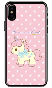 ���j�R�[���̃R�j�[�V���[�Y �s�A�j�[ �i�N���A�j iPhone X XS Apple �n�[�h�P�[�X iphoneX iphoneXS �P�[�X iphoneX iphoneXS �J�o�[ iphone X iphone XS �P�[�X iphone X iphone XS �J�o�[�A�C�t�H�[��10 10S �P�[�X �A