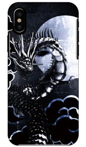 �_���T�� �� design by DMF iPhone X XS Apple Coverfull �X�}�z�P�[�X �n�[�h�P�[�X iphoneX iphoneXS �P�[�X iphoneX iphoneXS �J�o�[ iphone X iphone XS �P�[�X iphone X iphone XS �J�o�[�A�C�t�H�[��10 10S �P�[�X �A�C�t�H