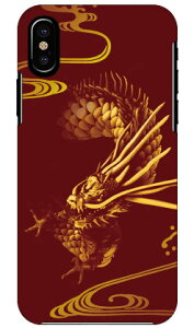 �����_ design by DMF iPhone X XS Apple Coverfull �X�}�z�P�[�X �n�[�h�P�[�X iphoneX iphoneXS �P�[�X iphoneX iphoneXS �J�o�[ iphone X iphone XS �P�[�X iphone X iphone XS �J�o�[�A�C�t�H�[��10 10S �P�[�X �A�C�t�H�[��10