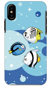 �Ƃ�҂���t�B�b�V�� design by DMF iPhone X XS Apple Coverfull �n�[�h�P�[�X iphoneX iphoneXS �P�[�X iphoneX iphoneXS �J�o�[ iphone X iphone XS �P�[�X iphone X iphone XS �J�o�[�A�C�t�H�[��10 10S �P�[�X �A�C�t�H�[��