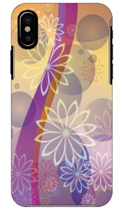 �t�����[�T�[�N�� �i�p�[�v���j produced by COLOR STAGE iPhone X XS Apple Coverfull iphoneX iphoneXS �P�[�X iphoneX iphoneXS �J�o�[ iphone X iphone XS �P�[�X iphone X iphone XS �J�o�[�A�C�t�H�[��10 10S �P�[�X �A�C�t�H