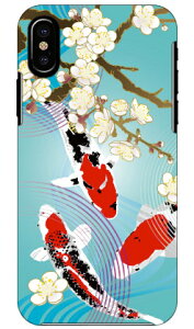 ��Ɣ~ �i�u���[�j produced by COLOR STAGE iPhone X XS Apple Coverfull �n�[�h�P�[�X iphoneX iphoneXS �P�[�X iphoneX iphoneXS �J�o�[ iphone X iphone XS �P�[�X iphone X iphone XS �J�o�[�A�C�t�H�[��10 10S �P�[�X �A�C�t�H
