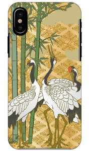 �� �i�A�C�{���[�j produced by COLOR STAGE iPhone X XS Apple Coverfull �n�[�h�P�[�X iphoneX iphoneXS �P�[�X iphoneX iphoneXS �J�o�[ iphone X iphone XS �P�[�X iphone X iphone XS �J�o�[�A�C�t�H�[��10 10S �P�[�X �A�C�t�H