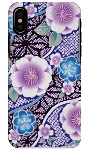 �i�I�~�R���N�V���� B1 produced by COLOR STAGE iPhone X XS Apple Coverfull iphoneX iphoneXS �P�[�X iphoneX iphoneXS �J�o�[ iphone X iphone XS �P�[�X iphone X iphone XS �J�o�[�A�C�t�H�[��10 10S �P�[�X �A�C�t�H�[��10 ����