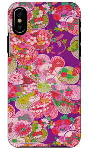 �i�I�~�R���N�V���� C3 produced by COLOR STAGE iPhone X XS Apple Coverfull iphoneX iphoneXS �P�[�X iphoneX iphoneXS �J�o�[ iphone X iphone XS �P�[�X iphone X iphone XS �J�o�[�A�C�t�H�[��10 10S �P�[�X �A�C�t�H�[��10 ����