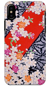 �i�I�~�R���N�V���� F4 produced by COLOR STAGE iPhone X XS Apple Coverfull iphoneX iphoneXS �P�[�X iphoneX iphoneXS �J�o�[ iphone X iphone XS �P�[�X iphone X iphone XS �J�o�[�A�C�t�H�[��10 10S �P�[�X �A�C�t�H�[��10 ����