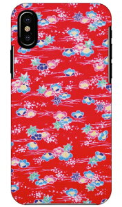 �i�I�~�R���N�V���� G1 produced by COLOR STAGE iPhone X XS Apple Coverfull iphoneX iphoneXS �P�[�X iphoneX iphoneXS �J�o�[ iphone X iphone XS �P�[�X iphone X iphone XS �J�o�[�A�C�t�H�[��10 10S �P�[�X �A�C�t�H�[��10 ����