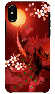 �鐝�T�� design by DMF iPhone X XS Apple Coverfull �X�}�z�P�[�X �n�[�h�P�[�X iphoneX iphoneXS �P�[�X iphoneX iphoneXS �J�o�[ iphone X iphone XS �P�[�X iphone X iphone XS �J�o�[�A�C�t�H�[��10 10S �P�[�X �A�C�t�H�[