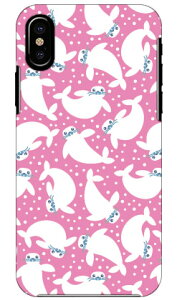 �A�U���V���� �s���N produced by COLOR STAGE iPhone X XS Apple Coverfull �n�[�h�P�[�X iphoneX iphoneXS �P�[�X iphoneX iphoneXS �J�o�[ iphone X iphone XS �P�[�X iphone X iphone XS �J�o�[�A�C�t�H�[��10 10S �P�[�X �A�C�t
