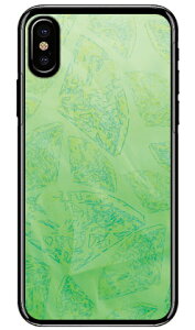 �_�C�������h �O���[�� �i�N���A�j iPhone X XS Apple Coverfull �n�[�h�P�[�X iphoneX iphoneXS �P�[�X iphoneX iphoneXS �J�o�[ iphone X iphone XS �P�[�X iphone X iphone XS �J�o�[�A�C�t�H�[��10 10S �P�[�X �A�C�t�H�[