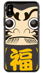 _} ubN iNAj iPhone X XS Apple Coverfull X}zP[X n[hP[X iphoneX iphoneXS P[X iphoneX iphoneXS Jo[ iphone X iphone XS P[X iphone X iphone XS Jo[ACtH[10 10S P[X A