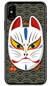 �L�c�l�ʊJ�� �g�u���b�N �i�N���A�j design by figeo iPhone X XS Apple Coverfull iphoneX iphoneXS �P�[�X iphoneX iphoneXS �J�o�[ iphone X iphone XS �P�[�X iphone X iphone XS �J�o�[�A�C�t�H�[��10 10S �P�[�X �A�C�t�H�[