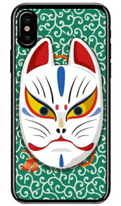 LclʊJ O[ iNAj design by figeo iPhone X XS Apple Coverfull iphoneX iphoneXS P[X iphoneX iphoneXS Jo[ iphone X iphone XS P[X iphone X iphone XS Jo[ACtH[10 10S P[X ACtH