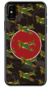 ���52�^ �n�F �i�N���A�j design by figeo iPhone X XS Apple Coverfull �n�[�h�P�[�X iphoneX iphoneXS �P�[�X iphoneX iphoneXS �J�o�[ iphone X iphone XS �P�[�X iphone X iphone XS �J�o�[�A�C�t�H�[��10 10S �P�[�X �A�C�t�H