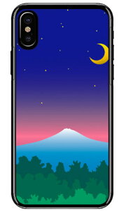 �O���f�[�V�����}�E���e�� �u���[ �i�N���A�j iPhone X XS Apple Coverfull �n�[�h�P�[�X iphoneX iphoneXS �P�[�X iphoneX iphoneXS �J�o�[ iphone X iphone XS �P�[�X iphone X iphone XS �J�o�[�A�C�t�H�[��10 10S �P�[�X 