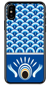 ��̂ڂ� �� �i�N���A�j iPhone X XS Apple Coverfull �X�}�z�P�[�X �n�[�h�P�[�X iphoneX iphoneXS �P�[�X iphoneX iphoneXS �J�o�[ iphone X iphone XS �P�[�X iphone X iphone XS �J�o�[�A�C�t�H�[��10 10S �P�[�X �A�C�t