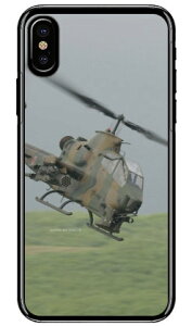 xmqtHgRNV AH-1SΐԃwRv^[ iNAj iPhone X XS Apple Coverfull iphoneX iphoneXS P[X iphoneX iphoneXS Jo[ iphone X iphone XS P[X iphone X iphone XS Jo[ACtH[1