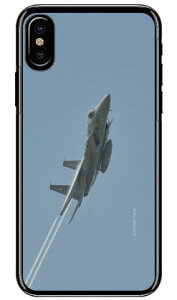 xmqtHgRNV F-15jv퓬@ D iNAj iPhone X XS Apple Coverfull iphoneX iphoneXS P[X iphoneX iphoneXS Jo[ iphone X iphone XS P[X iphone X iphone XS Jo[ACtH[10 10S 