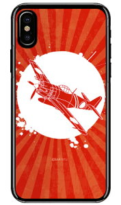 SAPGAvCV[Y d gۃVGbg iNAj iPhone X XS Apple Coverfull iphoneX iphoneXS P[X iphoneX iphoneXS Jo[ iphone X iphone XS P[X iphone X iphone XS Jo[ACtH[10 10S P[X 