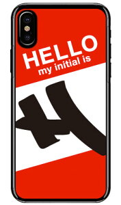 Cf LTD �n���[�C�j�V���� H ���b�h �i�N���A�j iPhone X XS Apple Coverfull �n�[�h�P�[�X iphoneX iphoneXS �P�[�X iphoneX iphoneXS �J�o�[ iphone X iphone XS �P�[�X iphone X iphone XS �J�o�[�A�C�t�H�[��10 10S �P�[�X �A