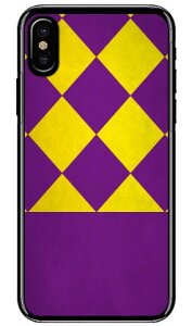 Cf LTD _[r[RNV n R  41 CVE_ChE iNAj iPhone X XS Apple Coverfull iphoneX iphoneXS P[X iphoneX iphoneXS Jo[ iphone X iphone XS P[X iphone X iphone XS 