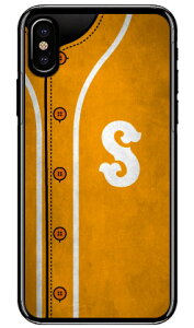 Cf LTD x[X{[ CjV CG[ S iNAj iPhone X XS Apple Coverfull iphoneX iphoneXS P[X iphoneX iphoneXS Jo[ iphone X iphone XS P[X iphone X iphone XS Jo[ACtH[10 10S P[X ACt