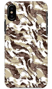MHAK �uCAMO_VER2 �x�[�W���v iPhone X XS Apple SECOND SKIN �n�[�h�P�[�X iphoneX iphoneXS �P�[�X iphoneX iphoneXS �J�o�[ iphone X iphone XS �P�[�X iphone X iphone XS �J�o�[�A�C�t�H�[��10 10S �P�[�X �A�C�t�H�[��10 ����