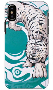 �֔h�G�t�c �uTIGER�v iPhone X XS Apple SECOND SKIN �X�}�z�P�[�X �n�[�h�P�[�X iphoneX iphoneXS �P�[�X iphoneX iphoneXS �J�o�[ iphone X iphone XS �P�[�X iphone X iphone XS �J�o�[�A�C�t�H�[��10 10S �P�[�X �A�C�t�H