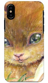 Squirrel designed by KYOTARO iPhone X XS Apple SECOND SKIN ハードケース iphoneX iphoneXS ケース iphoneX iphoneXS カバー iphone X iphone XS ケース iphone X iphone XS カバーアイフォーン10 10S ケース アイフォーン10 送料無料