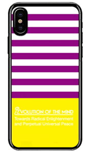 Panel border �p�[�v��×�C�G���[ �i�N���A�j design by ROTM iPhone X XS Apple SECOND SKIN iphoneX iphoneXS �P�[�X iphoneX iphoneXS �J�o�[ iphone X iphone XS �P�[�X iphone X iphone XS �J�o�[�A�C�t�H�[��10 10S �P�[�X �A�C�t