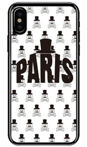 Code�GC �uPARIS�v �z���C�g �i�N���A�j iPhone X XS Apple SECOND SKIN �n�[�h�P�[�X iphoneX iphoneXS �P�[�X iphoneX iphoneXS �J�o�[ iphone X iphone XS �P�[�X iphone X iphone XS �J�o�[�A�C�t�H�[��10 10S �P�[�X �A�C�t