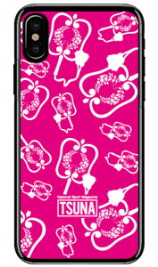 ���o����񎏁uTSUNA�v gunbai �i�R�z���j 2 �s���N �i�N���A�j iPhone X XS Apple Coverfull iphoneX iphoneXS �P�[�X iphoneX iphoneXS �J�o�[ iphone X iphone XS �P�[�X iphone X iphone XS �J�o�[�A�C�t�H�[��10 10S ����