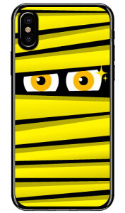 �~�C������ �C�G���[ �i�\�t�gTPU�N���A�j iPhone X Apple YESNO �X�}�z�P�[�X �\�t�g�P�[�X iphoneX �P�[�X iphoneX �J�o�[ iphone X �P�[�X iphone X �J�o�[�A�C�t�H�[��10 �P�[�X �A�C�t�H�[��10 �J�o�[ iphon