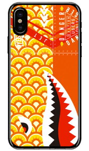 V[N ̂ڂ CG[ i\tgTPUNAj iPhone X Apple YESNO \tgP[X iphoneX P[X iphoneX Jo[ iphone X P[X iphone X Jo[ACtH[10 P[X ACtH[10 Jo[ iphoneP[