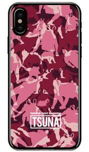 o񎏁uTSUNAv meisai iʕj 3 sN i\tgTPUNAj iPhone X XS Apple Coverfull iphoneX iphoneXS P[X iphoneX iphoneXS Jo[ iphone X iphone XS P[X iphone X iphone XS Jo[ACtH[10 