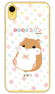 ͂ރRV[Y R iNAj iPhone XR Apple X}zP[X n[hP[X iphoneXR P[X iphoneXR Jo[ iphone XR P[X iphone XR Jo[ACtH[10R P[X ACtH[10R Jo[ 1