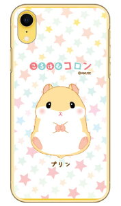 ͂ރRV[Y v iNAj iPhone XR Apple X}zP[X n[hP[X iphoneXR P[X iphoneXR Jo[ iphone XR P[X iphone XR Jo[ACtH[10R P[X ACtH[10R Jo[ 1