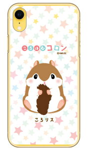 ͂ރRV[Y 냊X iNAj iPhone XR Apple X}zP[X n[hP[X iphoneXR P[X iphoneXR Jo[ iphone XR P[X iphone XR Jo[ACtH[10R P[X ACtH[10R Jo